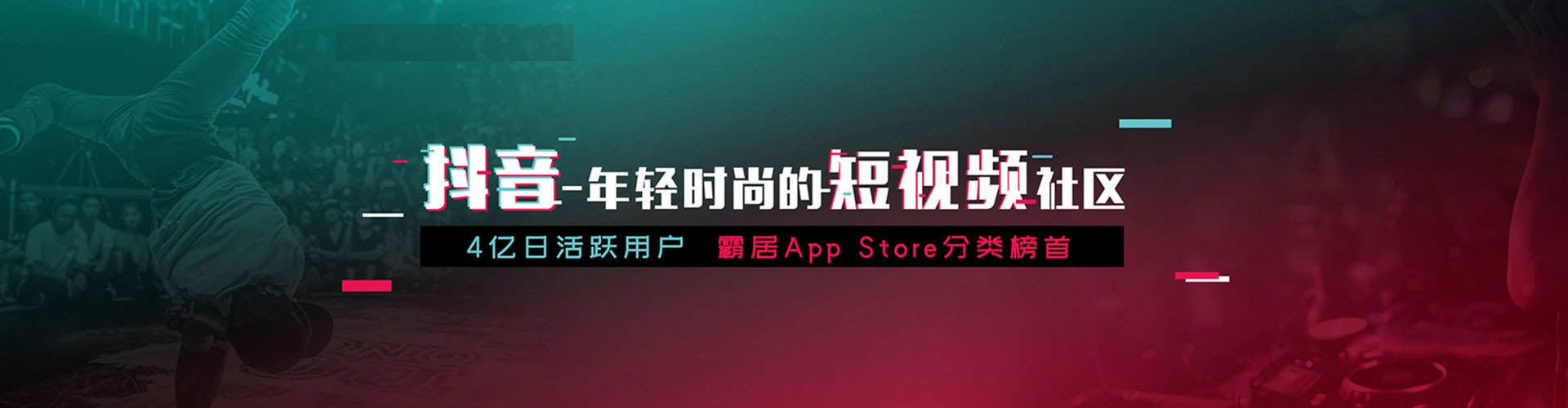 肃州百度推广托管