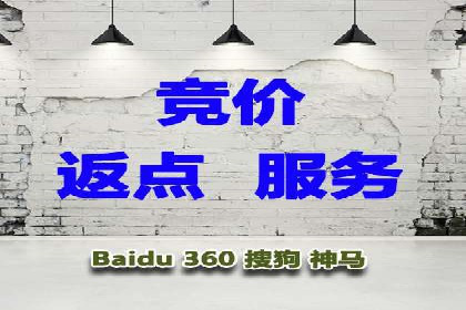 快手信息流案例：短视频爆款打造