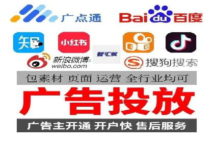成功案例：SEM推广助力品牌线上线下联动